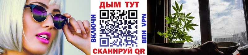 Где купить наркотики Тюкалинск ГАШ  Амфетамин  Меф  Канабис  A-PVP 