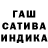Метадон methadone Ishtar sarabe