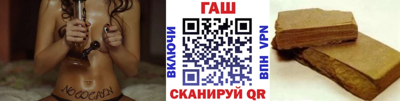 кракен как зайти  Тюкалинск  ГАШ хэш 