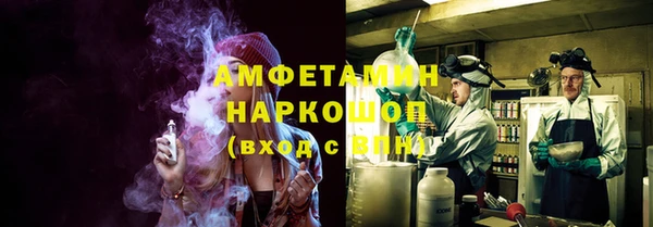 mdpv Алексин