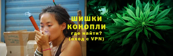 кокаин перу Алексеевка