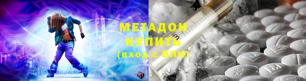 кокаин перу Алексеевка