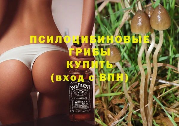 кокаин перу Алексеевка