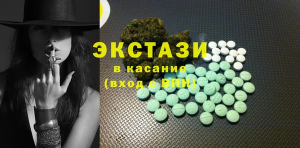 mdpv Алексин