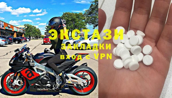 кокаин перу Алексеевка