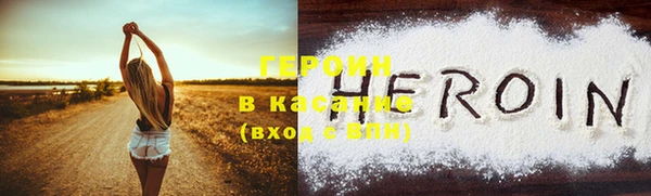 кокаин перу Алексеевка