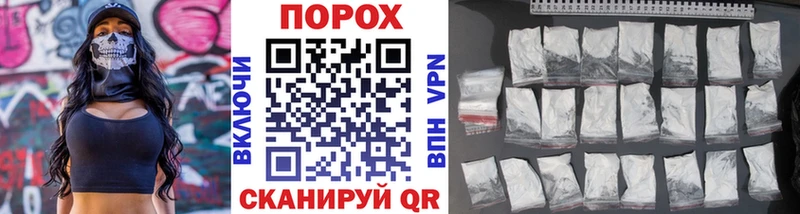 Метамфетамин Декстрометамфетамин 99.9%  наркотики  МЕГА ONION  Тюкалинск 