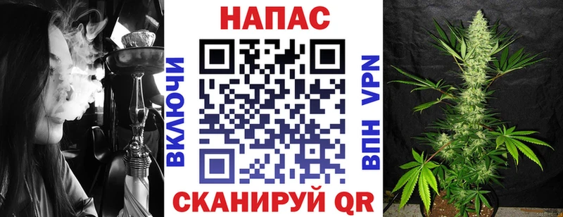 Шишки марихуана планчик Тюкалинск